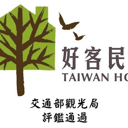 Feng Valley Homestay T'ai-tung Exteriör bild