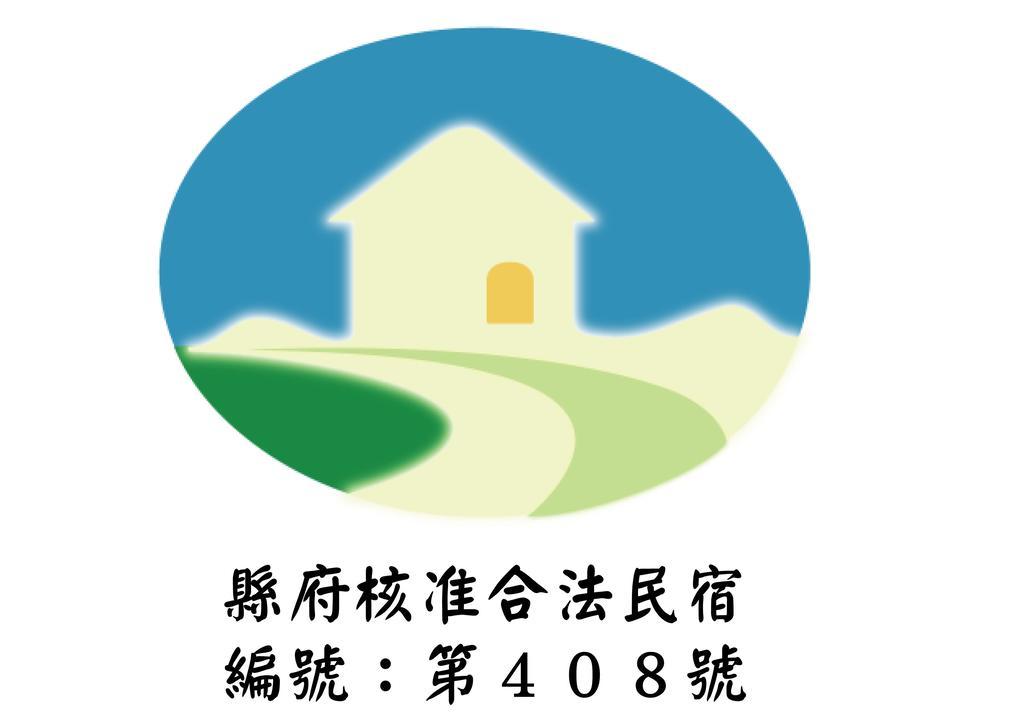 Feng Valley Homestay T'ai-tung Exteriör bild